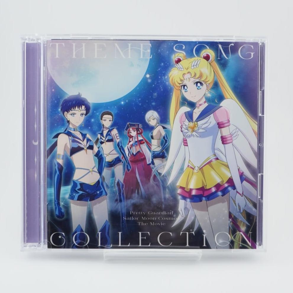 Pretty Guardian Sailor Moon Cosmos The Movie Theme Song Collection