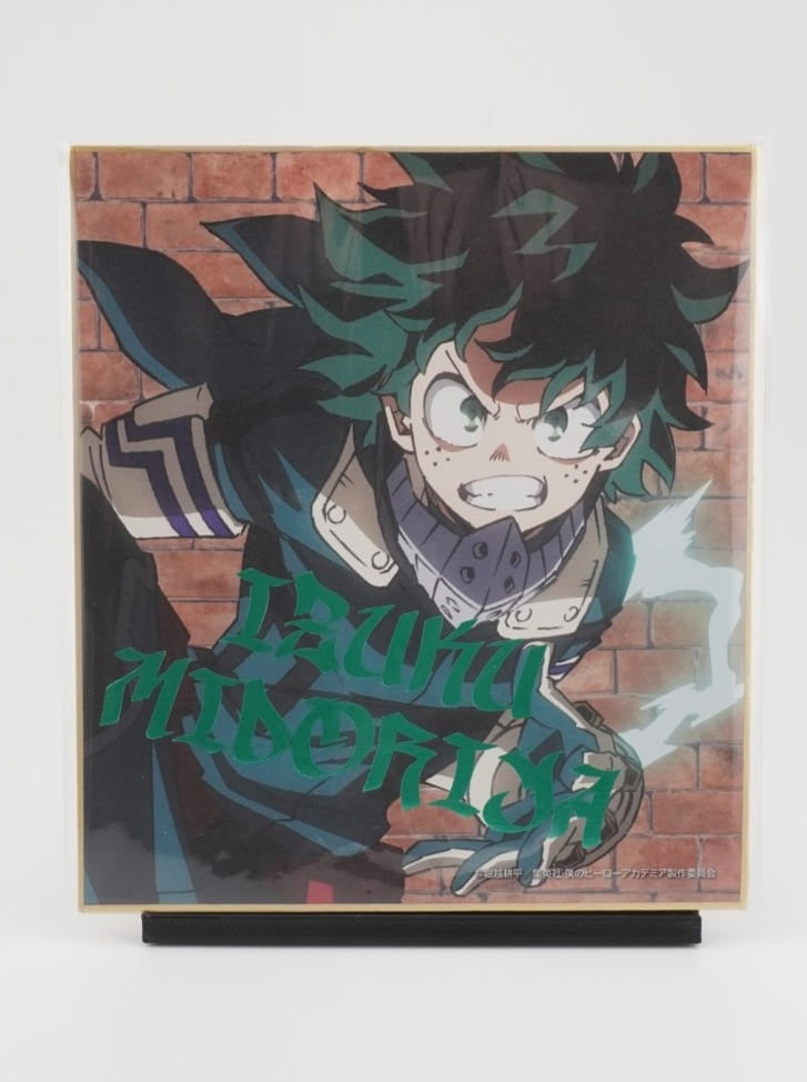 My Hero Academia Midoriya Shikishi