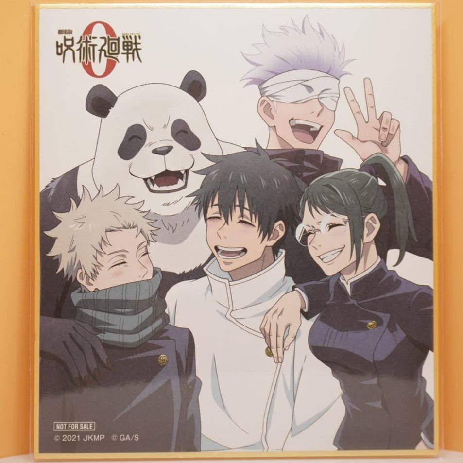 Jujutsu Kaisen Shikishi