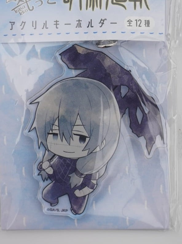 Jujutsu Kaisen 8cm Anhänger