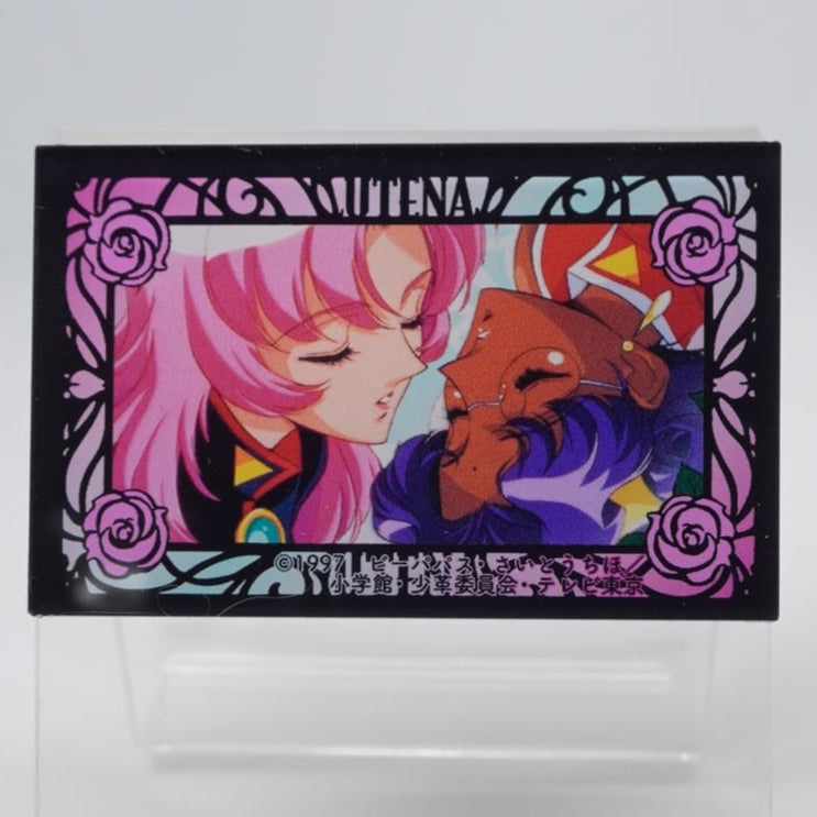 Revolutionary Girl Utena & Anthy Acryl Magnet