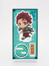 Demon Slayer Tanjiro 7 cm Aufsteller