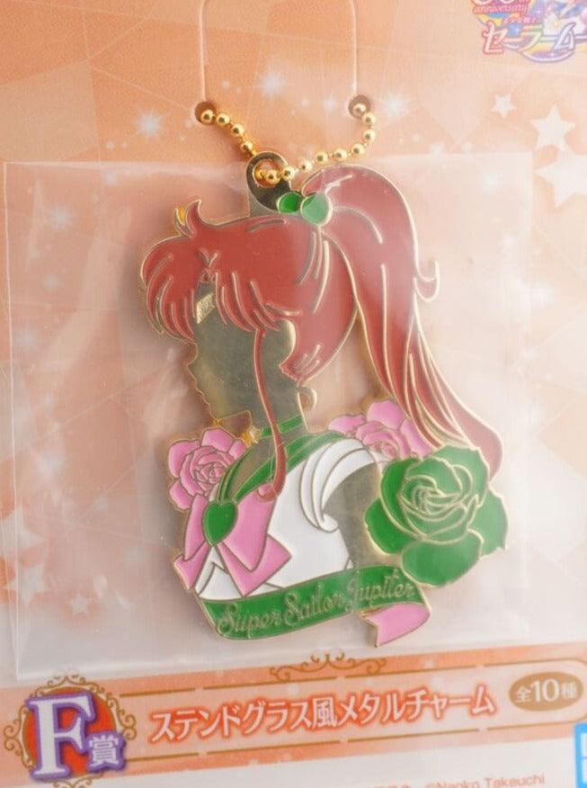 Sailor Moon Sailor Jupiter Metall Anhänger