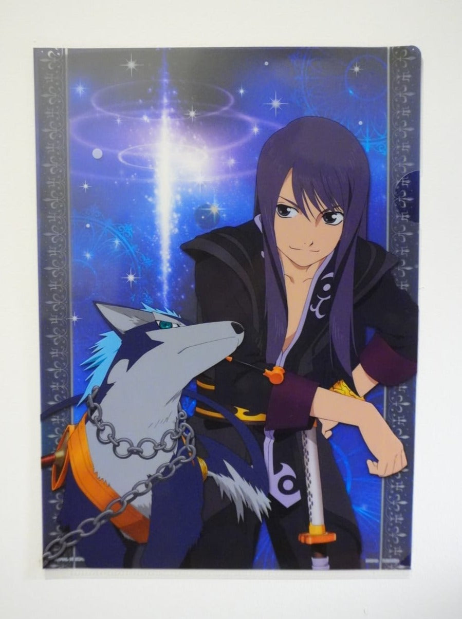 Tales of Vesperia Clearfile