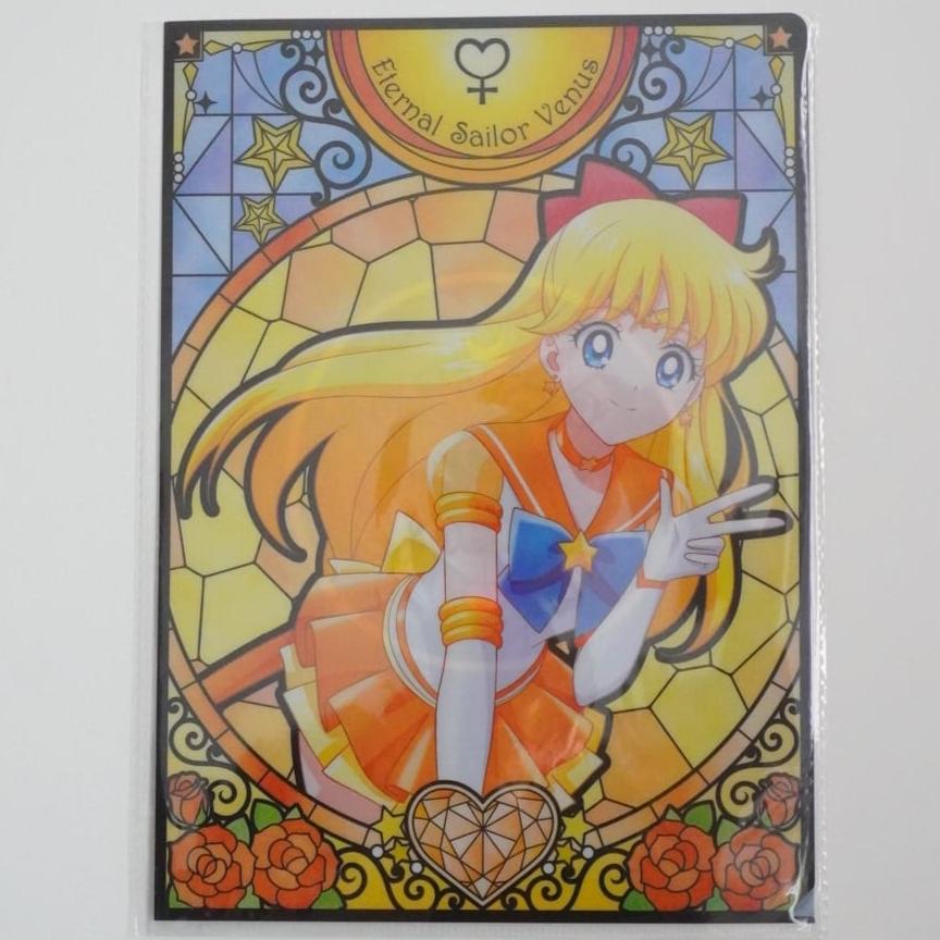 Sailor Moon Sailor Venus A4 Clearfile / Poster