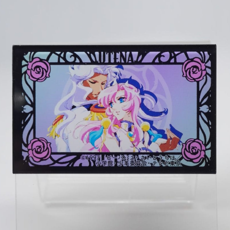 Revolutionary Girl Utena Acryl Magnet