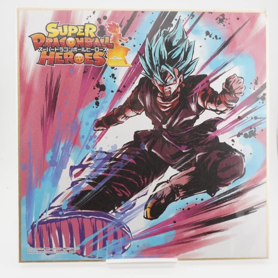 Dragon Ball 20cm Shikishi (beschädigt)