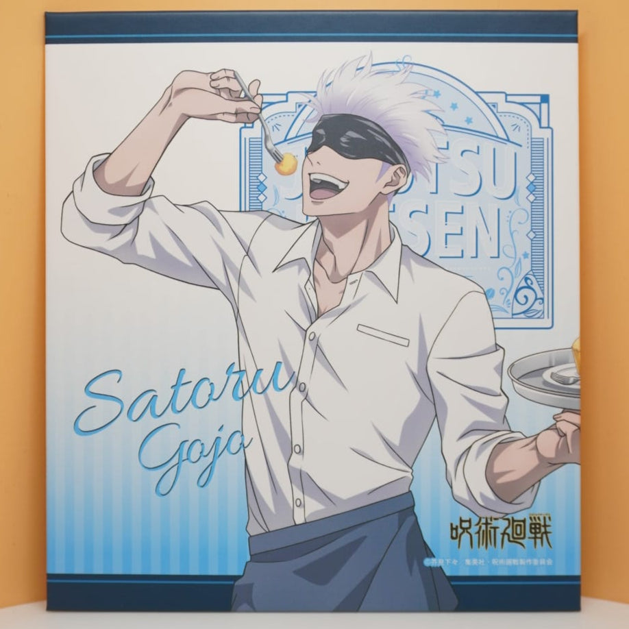 Jujutsu Kaisen Satoru Gojo Art Panel
