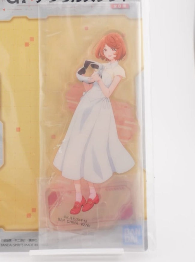 Shangri-La Frontier Rei Saiga 12cm Aufsteller