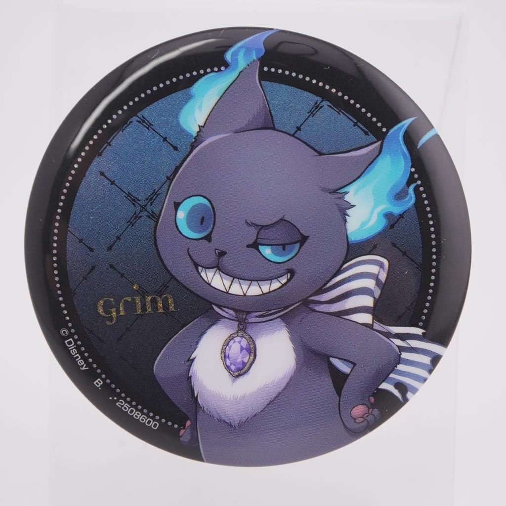 Twisted Wonderland Grim 5,5cm Button