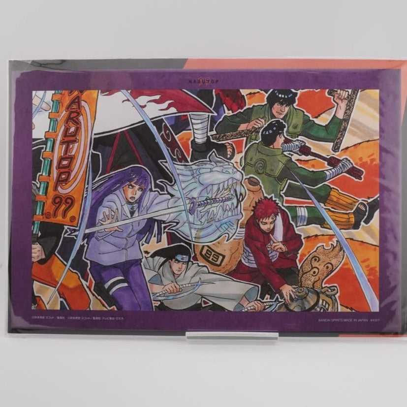 Naruto 24cm Shikishi