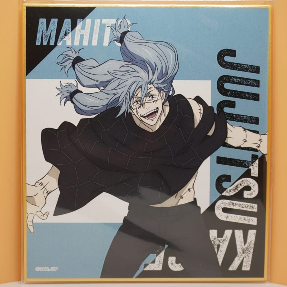 Jujutsu Kaisen Mahito Shikishi