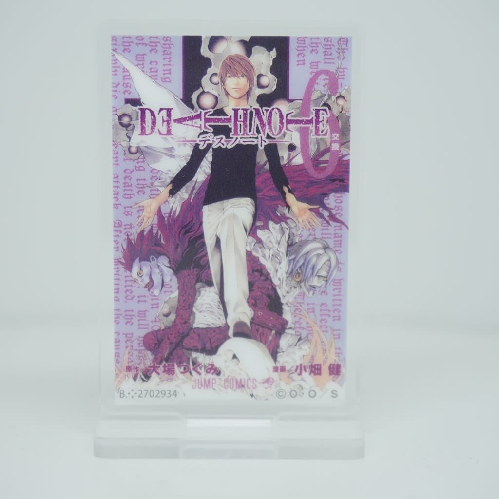 Death Note Mini Bild 5,5cm Aufsteller