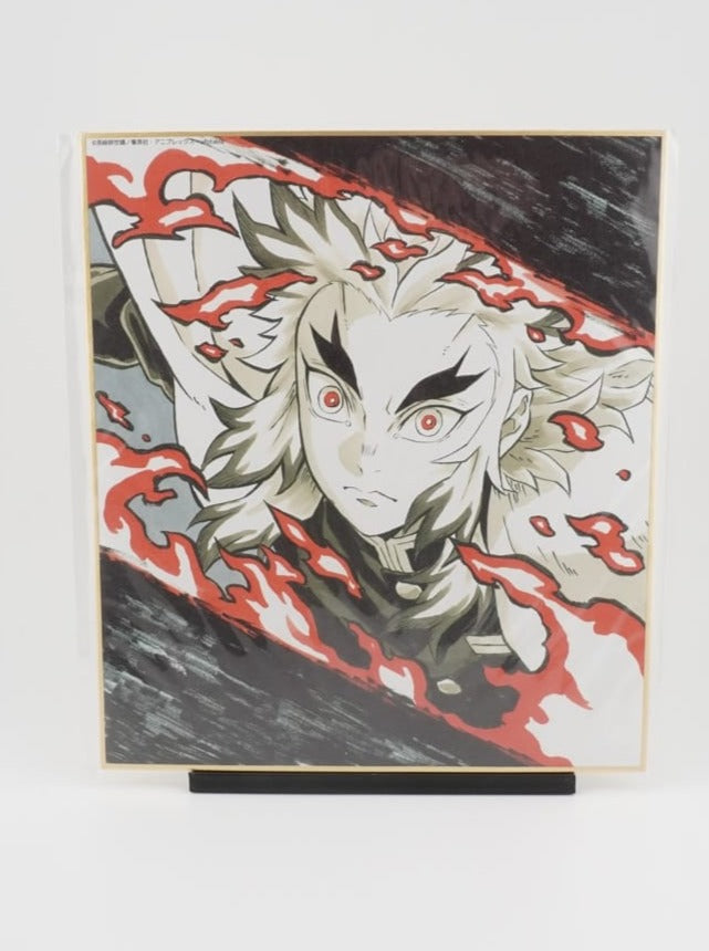 Demon Slayer Rengoku 16cm Shikishi