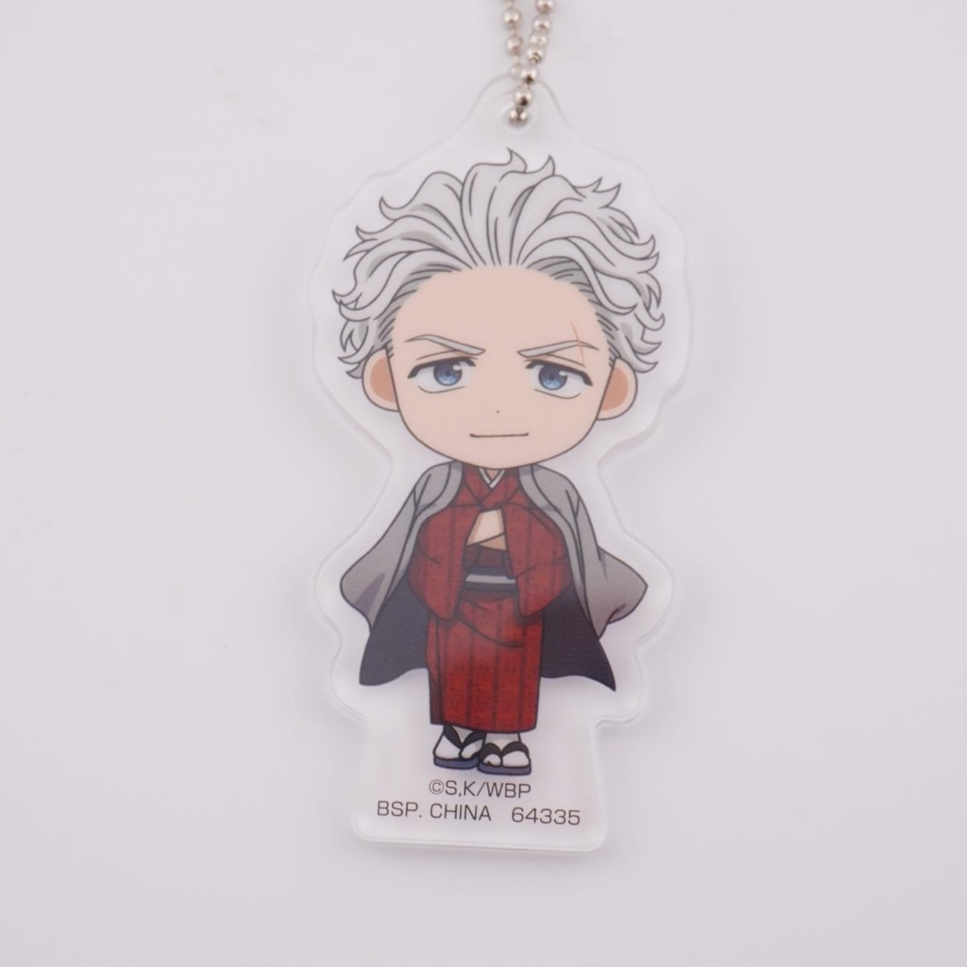 Wind Breaker Hajime Umemiya Anhänger