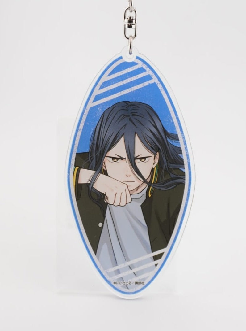 Wind Breaker Kyotaro Sugishita 11,5cm Anhänger