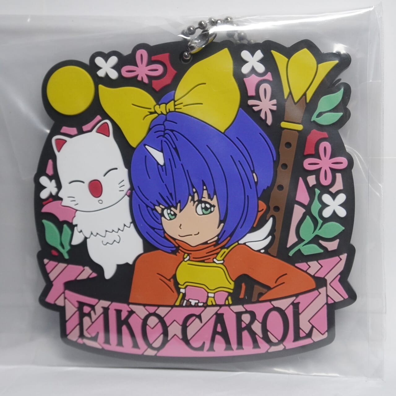 Final Fantasy 9 IX Eiko Carol Kuji Anhänger