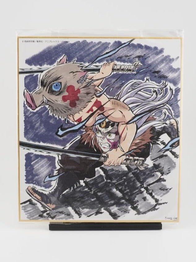 Demon Slayer Inosuke & Daki 16cm Shikishi