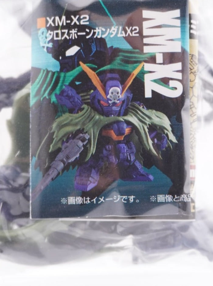 Gundam XM-X2 Dash Gashapon 5cm Figur