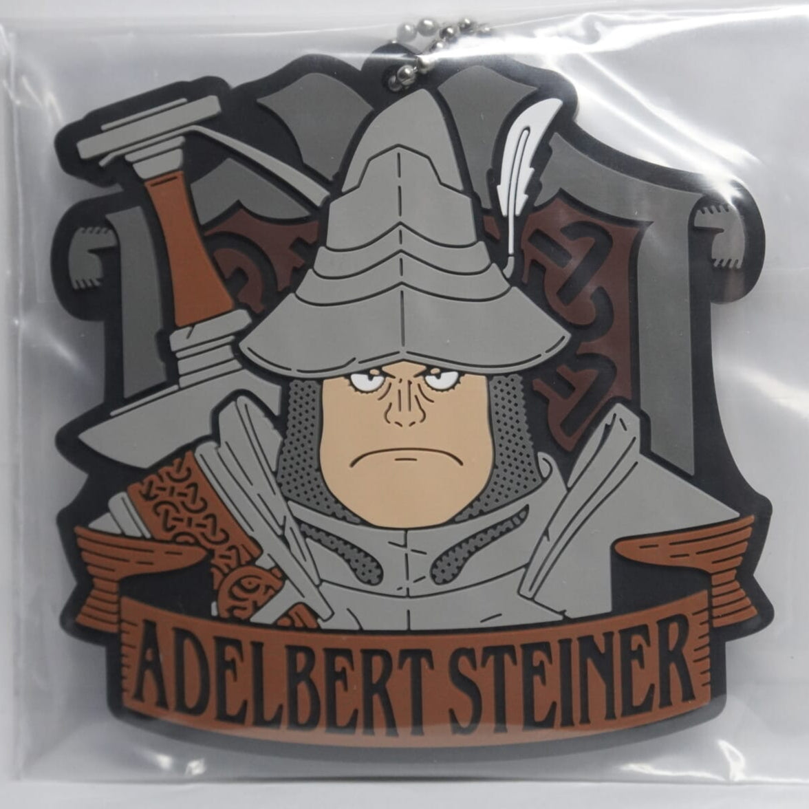 Final Fantasy 9 IX Adelbert Steiner Kuji Anhänger