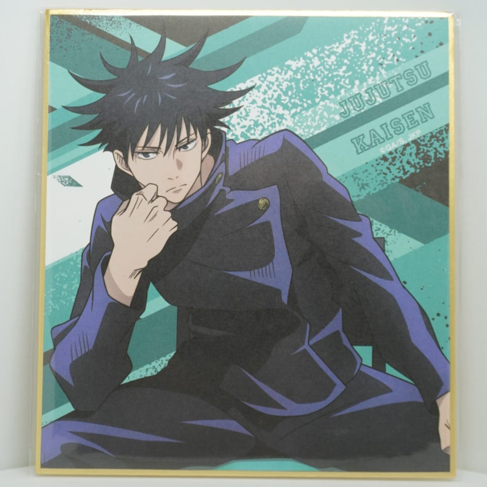 Jujutsu Kaisen Megumi Fushiguro Shikishi