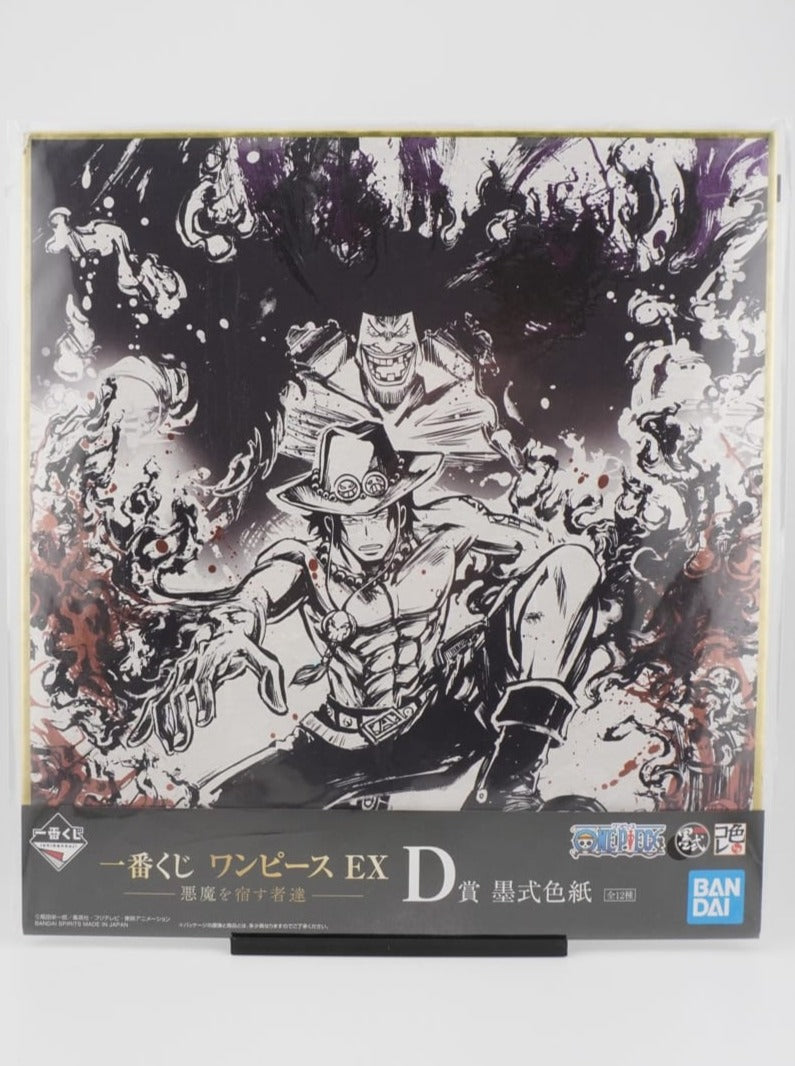 One Piece EX Portgas D Ace 24cm Shikishi