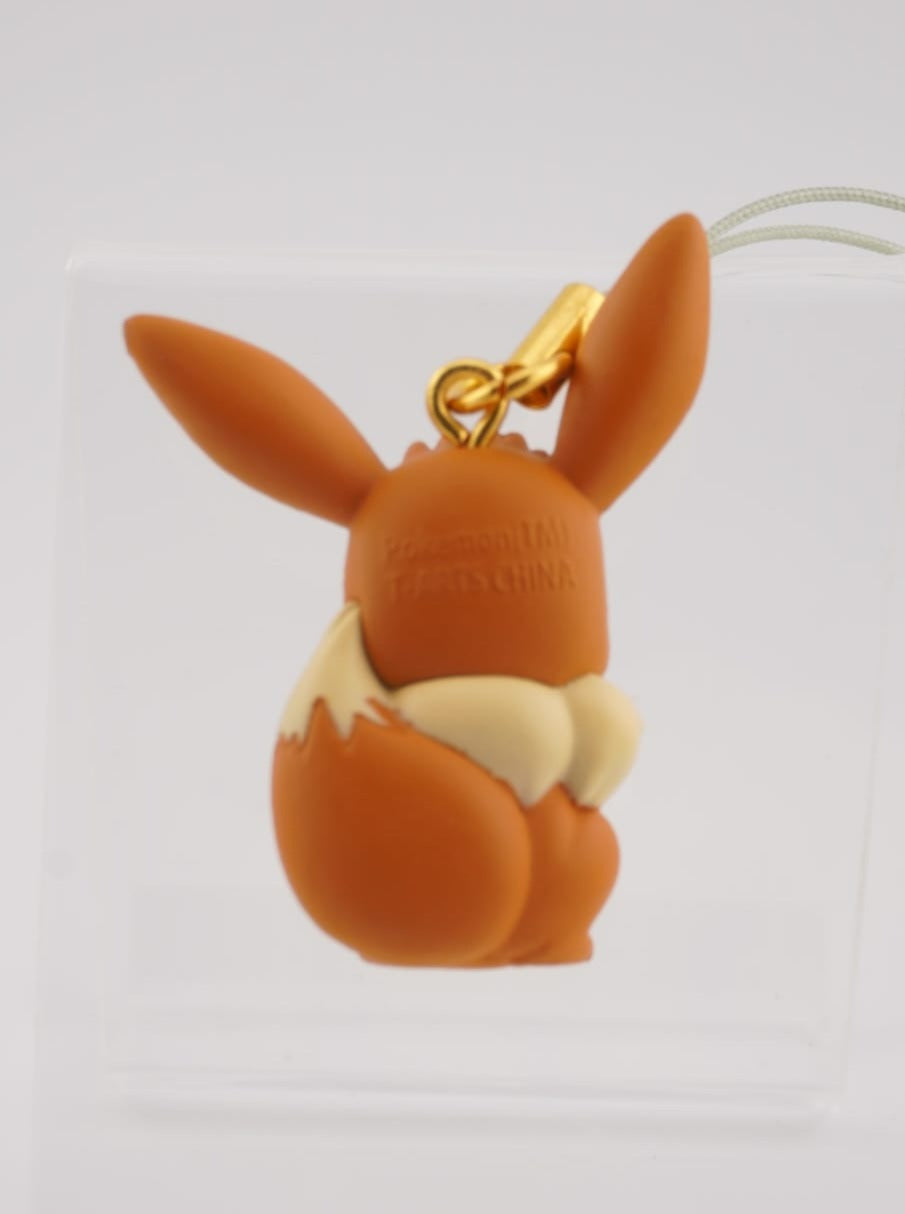 Pokemon Evoli Anhänger