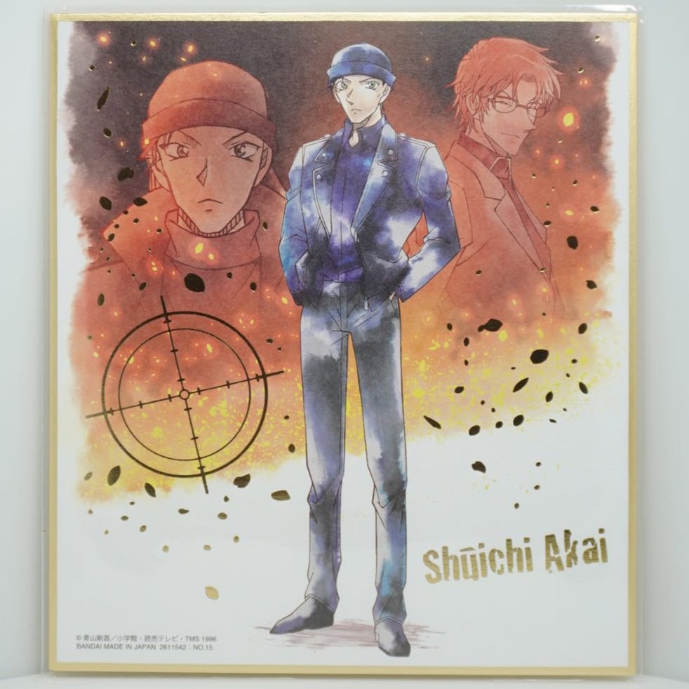 Detektiv Conan Shuichi Akai Shikishi