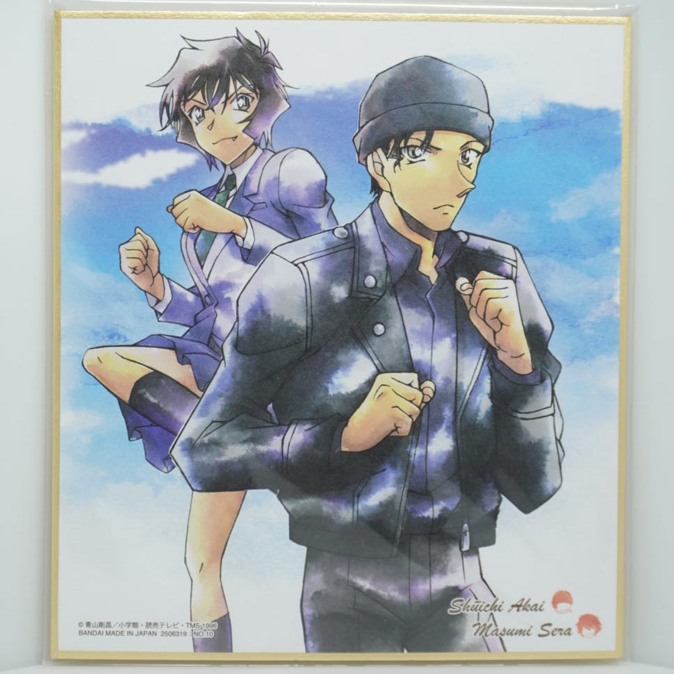 Detektiv Conan Shuichi Akai & Masumi Sera Shikishi