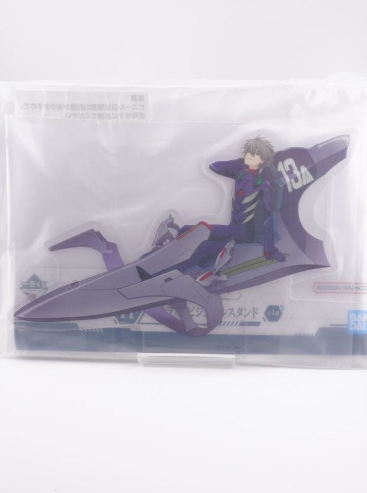 Neon Genesis Evangelion Kaworu großer Aufsteller