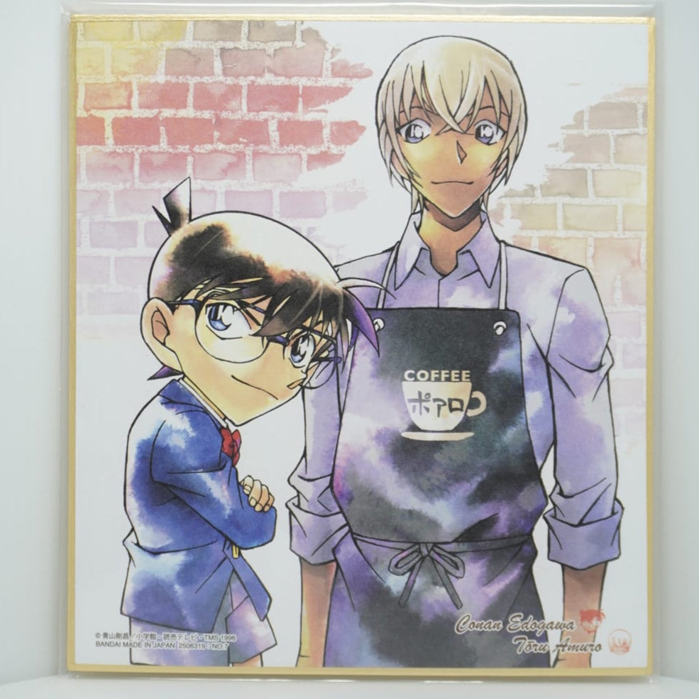Detektiv Conan Toru Amuro Shikishi