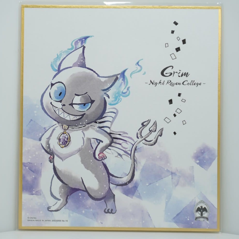 Twisted Wonderland Grim Shikishi