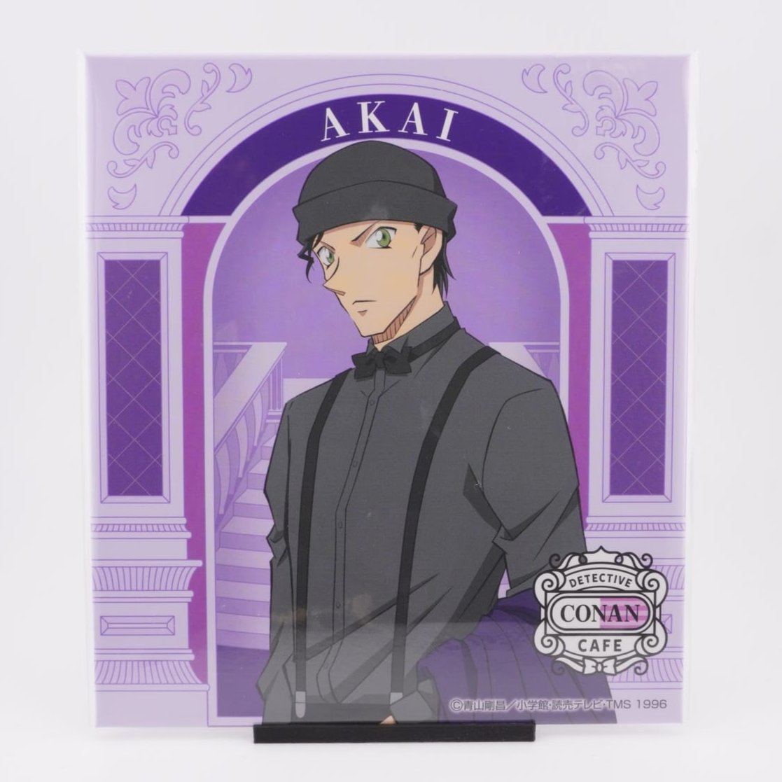 Detektiv Conan Shuichi Akai Canvas Bild