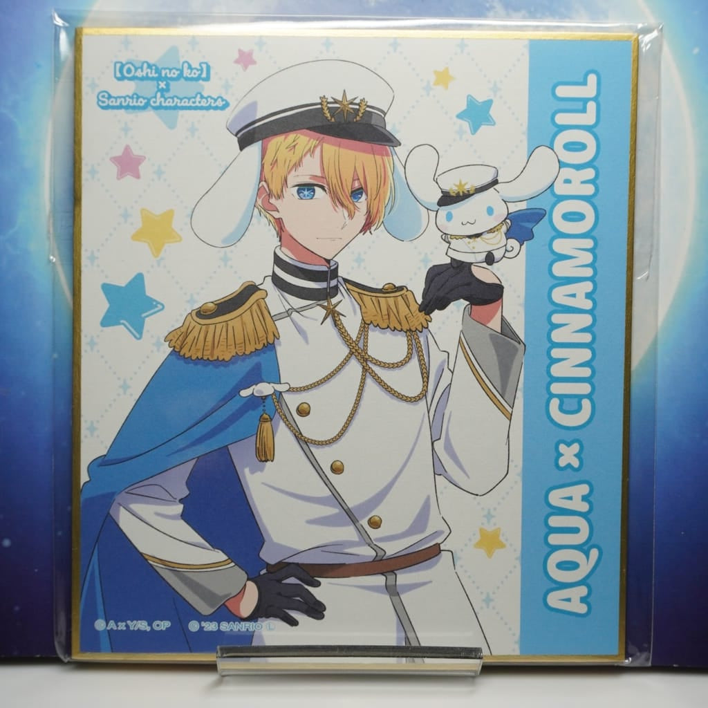 Oshi no Ko Aqua Shikishi