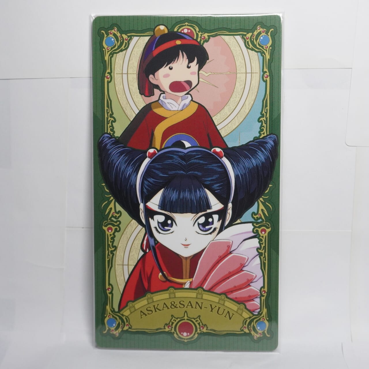 Magic Knight Rayearth Aska & San-Yun Arcana Card
