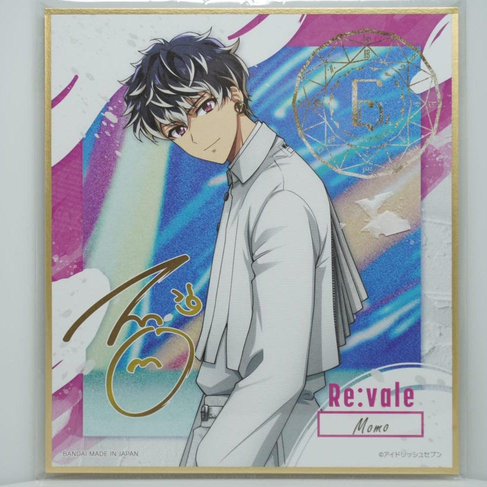 Idolish7 Momo Shikishi