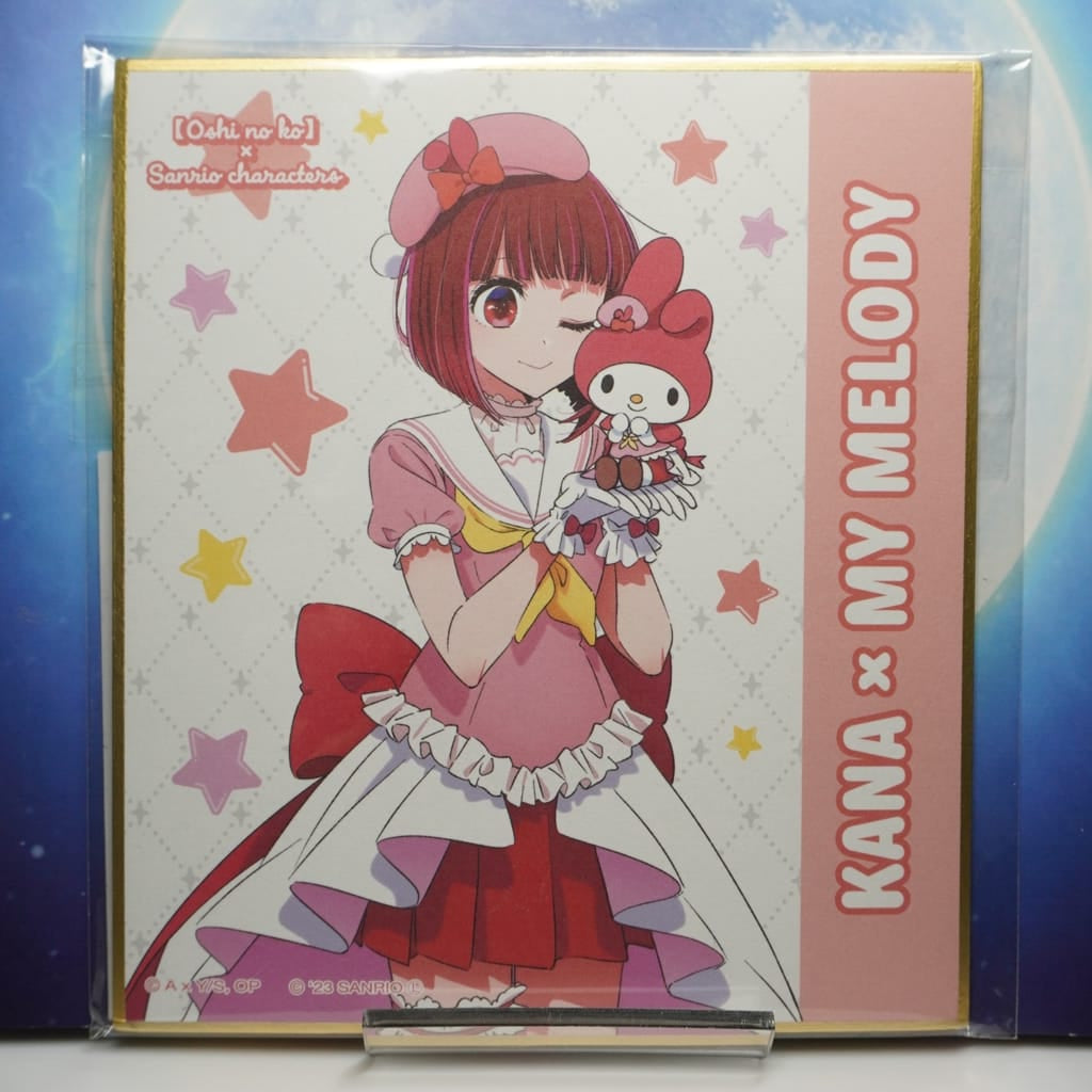 Oshi no Ko Kana Shikishi