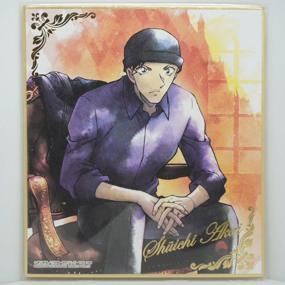 Detektiv Conan Shuichi Akai Shikishi