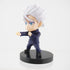 Jujutsu Kaisen Satoru Gojo 6,5cm Figur
