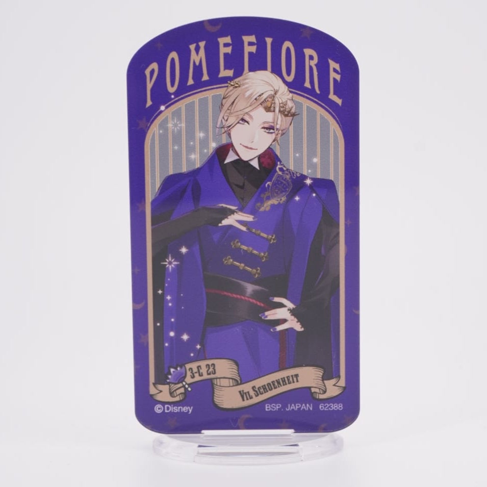 Twisted Wonderland Vil Schoenheit 9cm Aufsteller