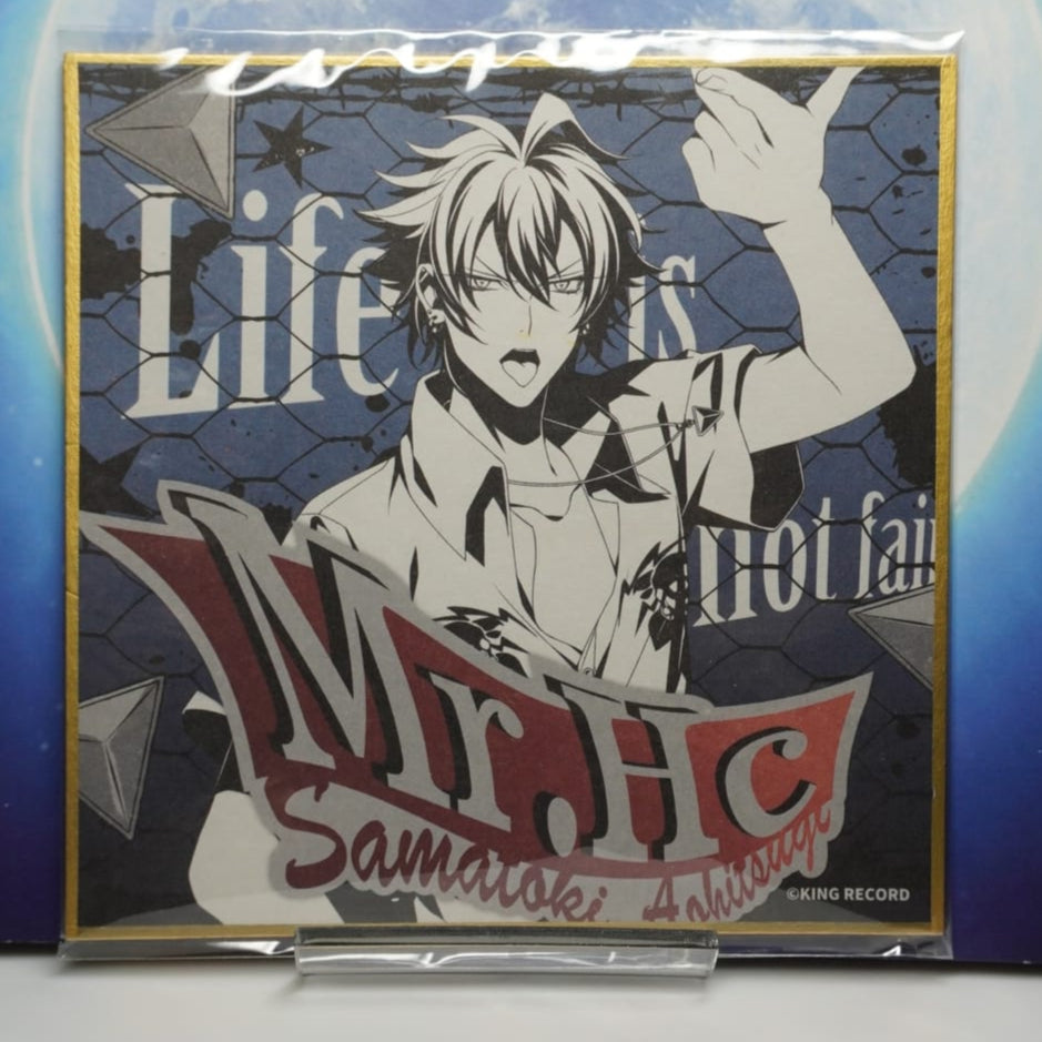 Hypnosis Mic Shikishi