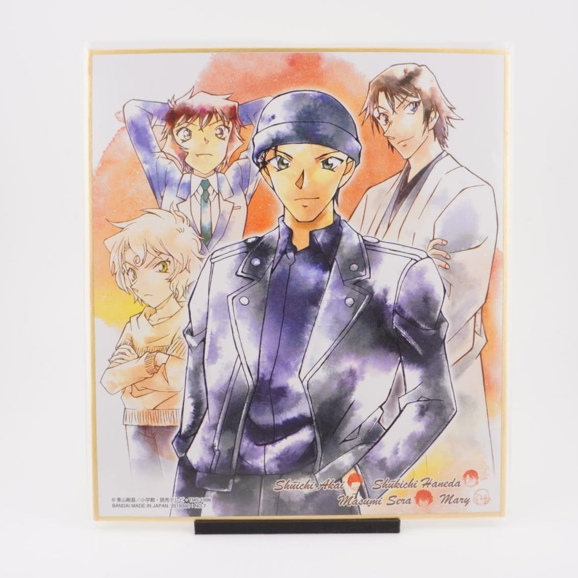 Detektiv Conan Akai, Haneda, Masumi & Mary Shikishi