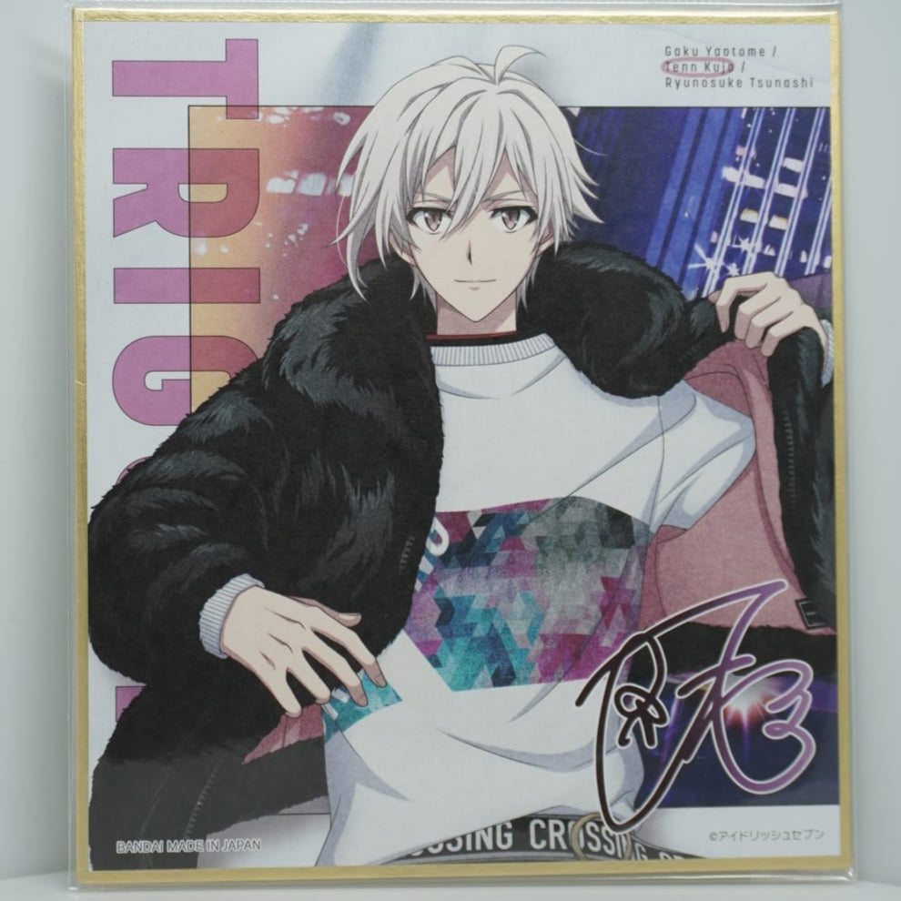 Idolish7 Tenn Kujo Shikishi