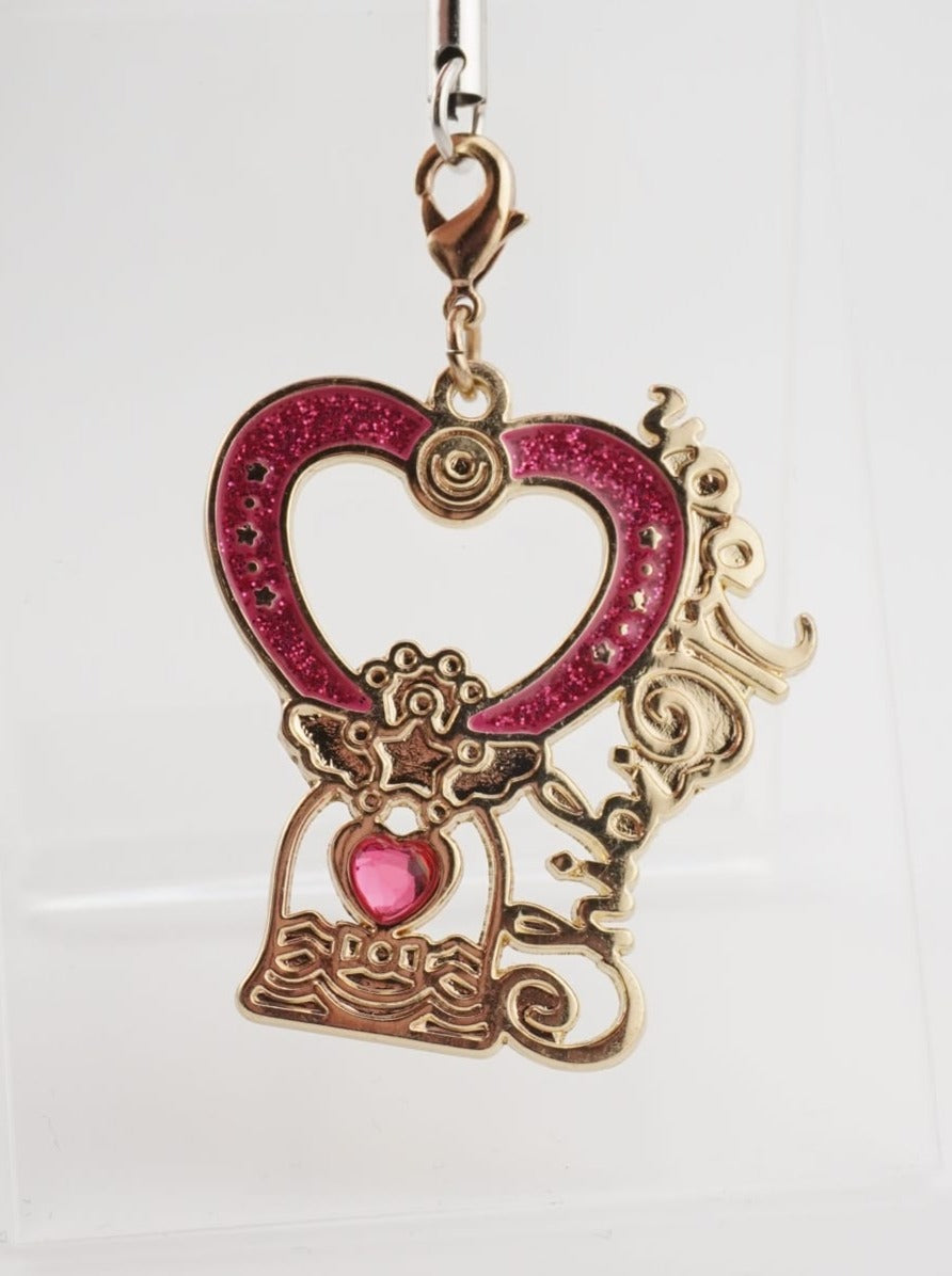 Sailor Moon Metall Anhänger