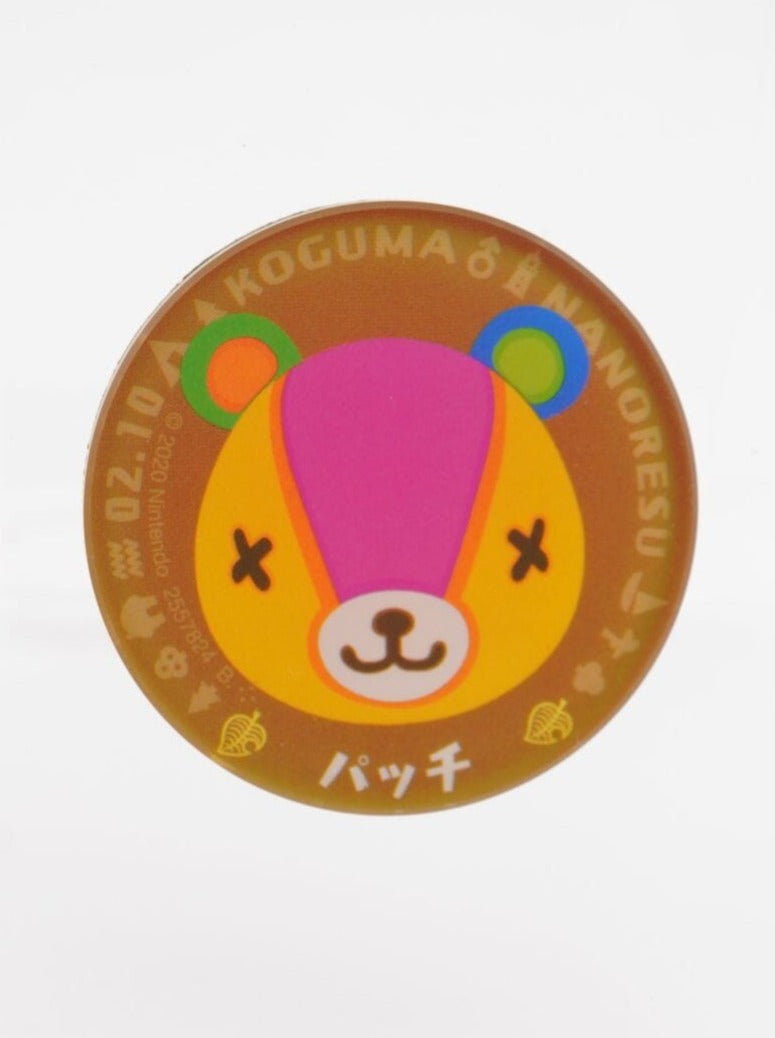 Animal Crossing Stitches Acryl Magnet