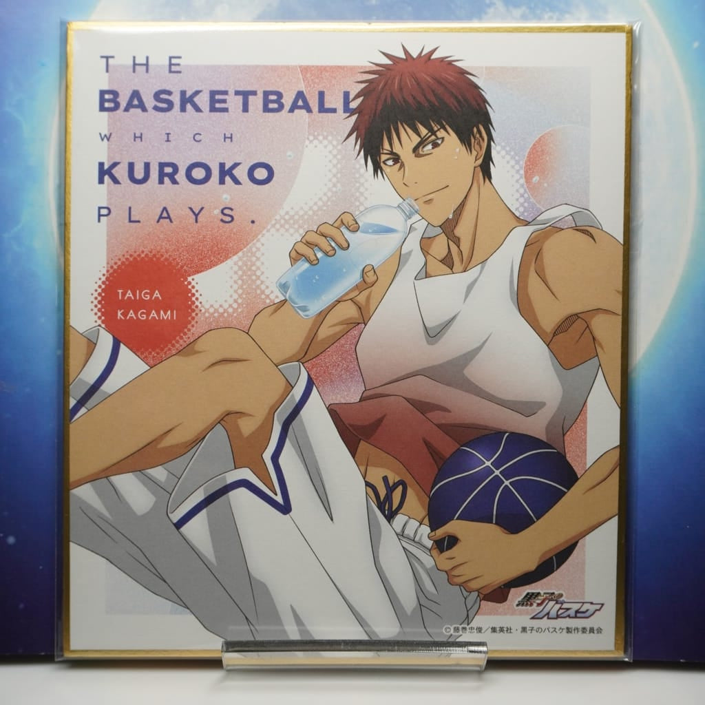 Kuroko no Basket Taiga Kagami Shikishi