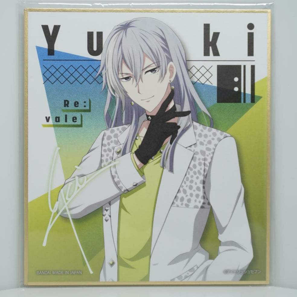 Idolish7 Yuki Shikishi