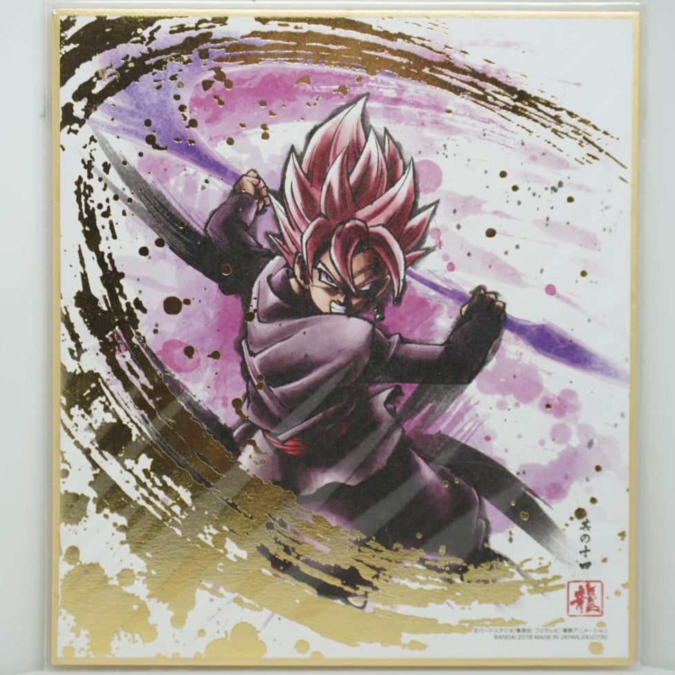 Dragon Ball Super Saiyan Rose Goku Black Shikishi