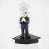 Jujutsu Kaisen Satoru Gojo 7cm Figur