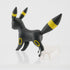 Pokemon Nachtara 5cm Figur
